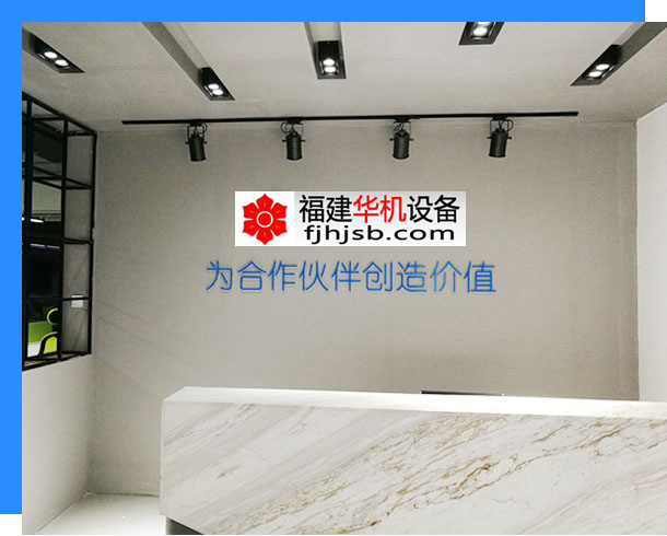 关于我们.jpg